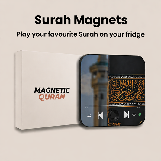 Magnetic Quran™